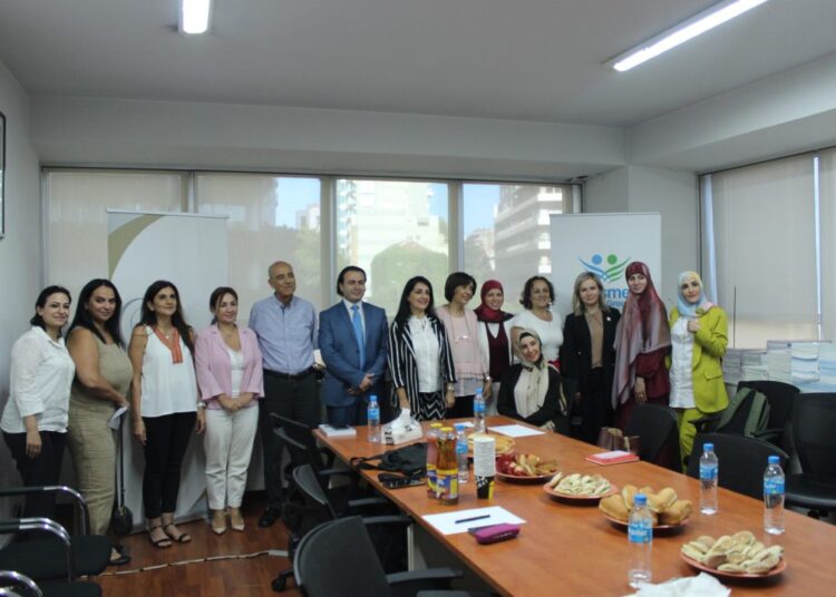 ندوة “صون” تناقش “صورة الفلسفة النسوية في الفكر العربي المعاصر”