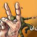 انتصار آب  ٢٠٠٦ أطلق الانتفاضة الفلسطينية المستمرة