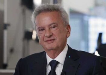 #لبنان..الهيئة الاتهامية المناوبة في بيروت ترد على محاولة سلامة وقف السير بالدعوى المقامة ضده