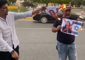 إخفاق مساعي التطبيع بين كيان الاحتلال وليبيا