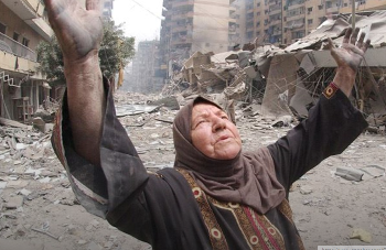 حق علينا أيضاً