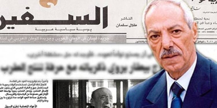 طلال سلمان.. الناشر الباسق إعصاراً ونسمة