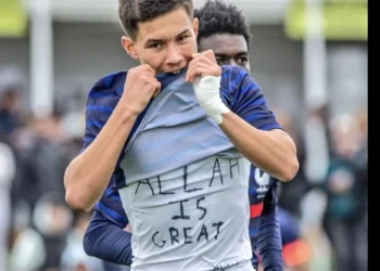 فضيحة للمنتخب الفرنسي: استبعاد لاعب بسبب عبارة “الله أكبر”