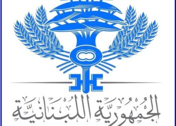 #لبنان… قرارات تمديد مُهَل لـ”المال”