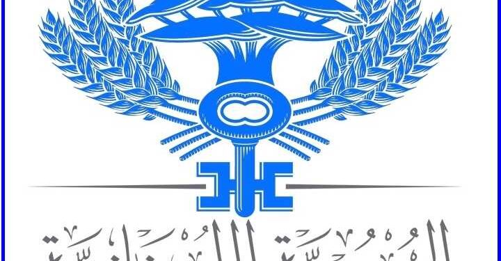 #لبنان… قرارات تمديد مُهَل لـ”المال”