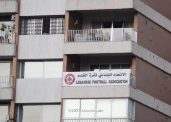 اتحاد كرة القدم.. لاسباب امنية أقام مباريات الجولة الثانية بلا جمهور!