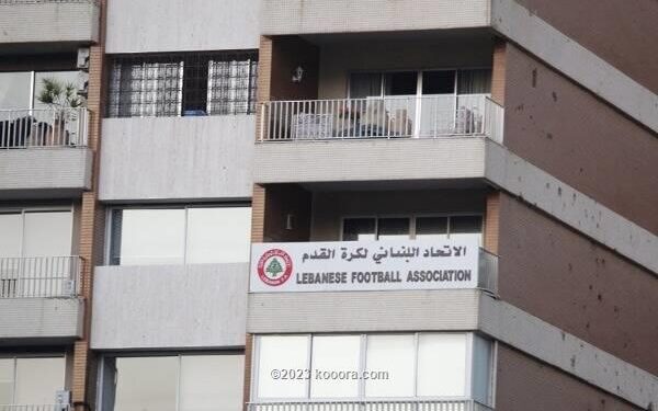 اتحاد كرة القدم.. لاسباب امنية أقام مباريات الجولة الثانية بلا جمهور!