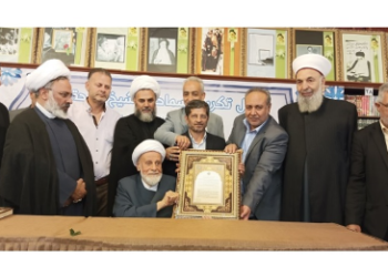 “مركز الإمام الخميني الثقافي” في بعلبك كرّم الشيخ المهاجر: تنويه بدوره في نشر العدل والإنصاف