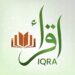 مذكرة الى من يهمه دعم وحدة العرب لتعديل اليوم العالمي للغة العربية إلى يوم “اقرا” 15 آب