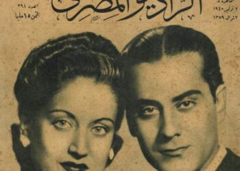 “رحلة مع الأنغام 3” على مسرح الأوبرا في دار الأسد في دمشق