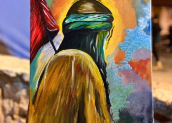 “لا” الحسين