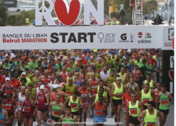 جمعية بيروت ماراثون توضح ببيان رعاية مصرف لبنان لسباقها