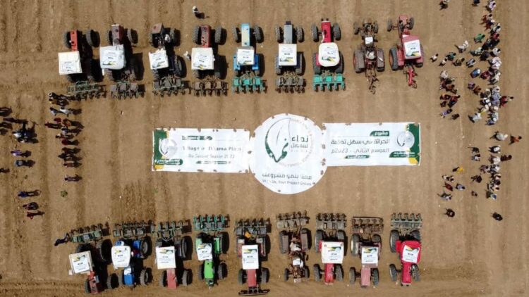 اليمن.. مؤسسة نماء للتمويل الصغير و الأصغر تدشن مشروع الحراثة للمزارعين بالحديدة.