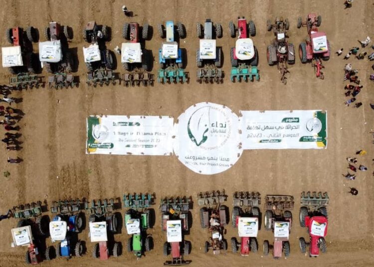 اليمن.. مؤسسة نماء للتمويل الصغير و الأصغر تدشن مشروع الحراثة للمزارعين بالحديدة.