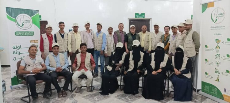 اليمن.. مؤسسة نماء للتمويل الصغير والأصغر تفتتح المقر الجديد لفرعها في مديرية الزيدية ــ محافظة الحديدة .