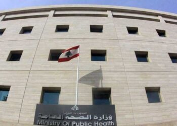 الصحة: منظفات المستودعات لا تخضع لتأشيرة الوزارة ومعايير استيراد المبيدات أوروبية