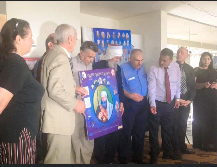 تكريم المجاهدين محمد عزالدين باشا الحلبي وناصيف ناصيف في السويداء