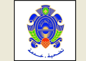 رفع رسوم جوازات السفر والمرور والوثائق الفلسطينية