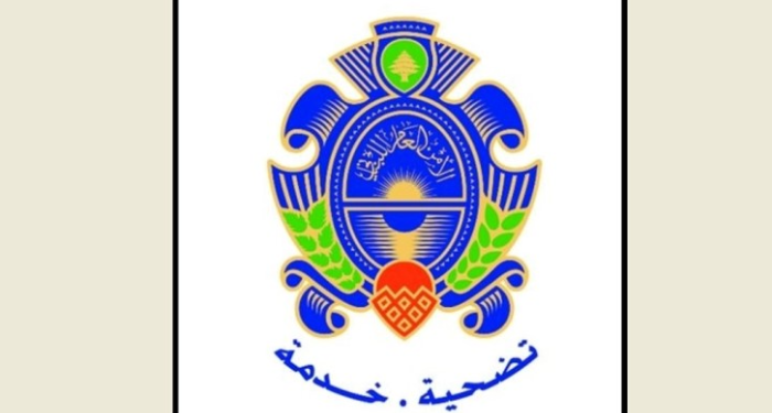 رفع رسوم جوازات السفر والمرور والوثائق الفلسطينية