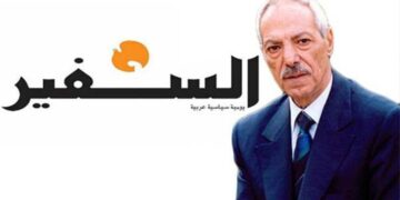 محور السبت33 من “حرمون”: طلال سلمان.. الغياب الفادح مرّتين