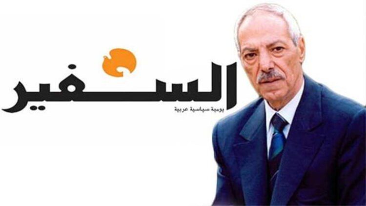 محور السبت33 من “حرمون”: طلال سلمان.. الغياب الفادح مرّتين