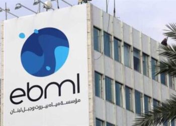 #لبنان..مياه بيروت وجبل لبنان” تُصدر قرارت وتطالب بتسديد بدلات المياه عن سنة 2023