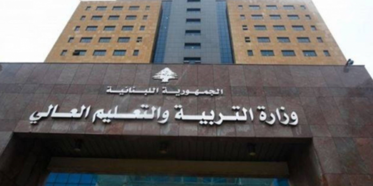 “التربية” تنفي الدمج بين التلاميذ