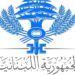 #لبنان.. وزارة المال: التسوية الضريبية.. وموازنة 2024