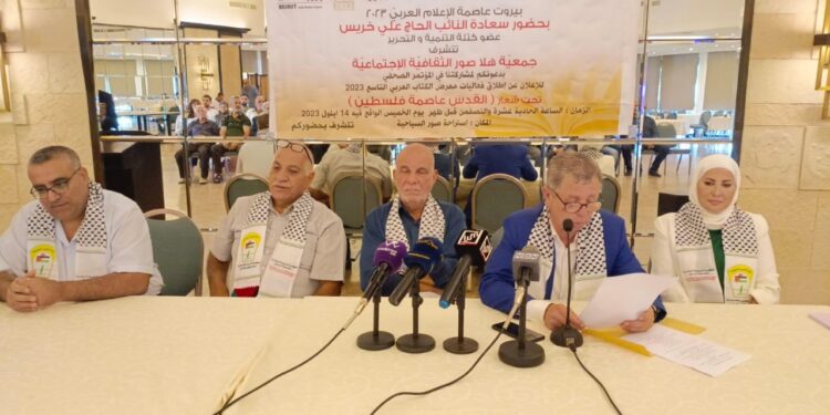 هلا صور أطلقت فعاليات معرض الكتاب العربي التاسع