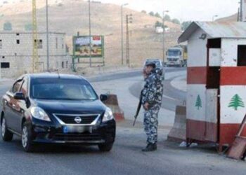 #لبنان.. مخدرات وعملة مزيّفة على حاجز ضهر البيدر.. وهذا ما حصل!