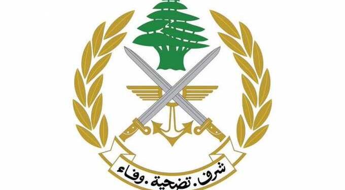 #لبنان.. وزارة الدفاع تعلن عن تطويع تلامذة ضباط