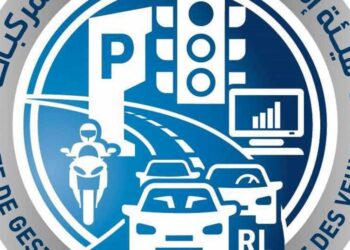 #لبنان.. هيئة إدارة السير تعلن البدء باستقبال المواطنين اعتبارا من الثلاثاء المقبل