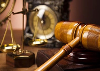 #لبنان..صدور الأحكام في جريمة كفتون… بين الاعدام والسجن