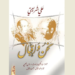 “نحن وإقبال” لعلي شريعتي