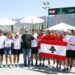 متى لبنان يستضيف اليابان بالتنس؟