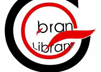 مكتبة جبران.. قربك كيفما اتجهت