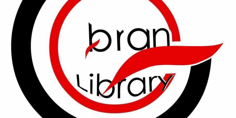 مكتبة جبران.. قربك كيفما اتجهت