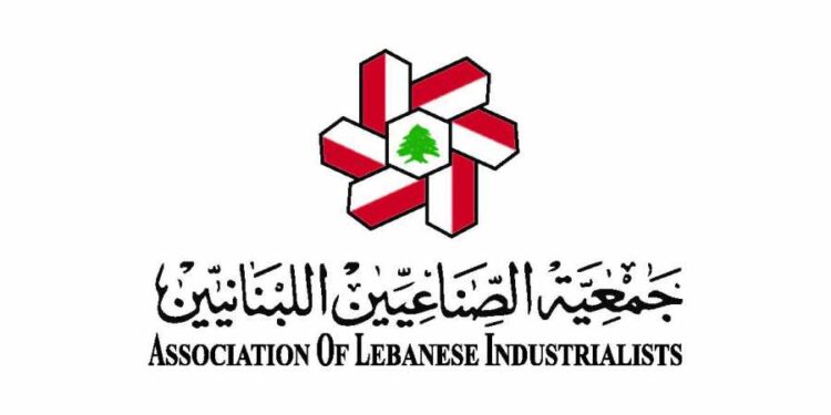 #لبنان.. إعفاء أجهزة الطاقة الشمسية من الرسوم والضرائب