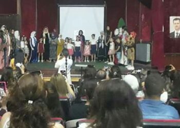 جمعية الشباب في ثقافي بيت ياشوط