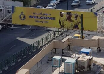 استقبال تاريخي لرونالدو والنصر