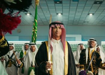 رونالدو “يالله… يالله”