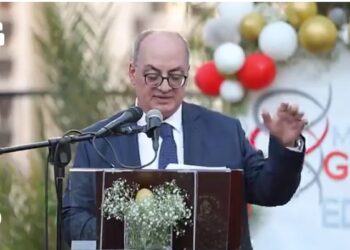 فيديو كلمة السبعلي في مدرسة مار الياس بطينا الثانوية بافتتاح العام الدراسي 2023-2024