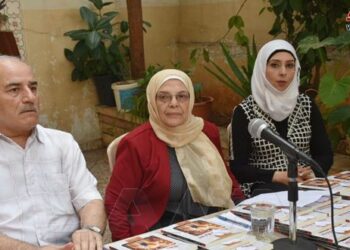 توقيع (بداية جديدة) لرامية ملوحي