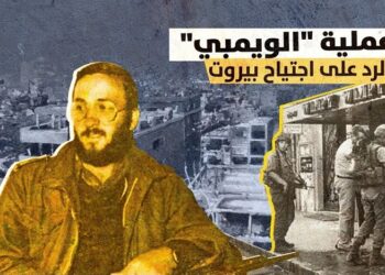 بيان من اللقاء القومي النهضوي..