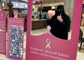 حملة “الشرقية وردية 15”