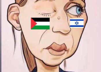 معايير العمى الصهيوني الدولي