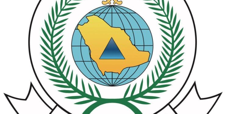 معرض “إنترسك السعودية” في الرياض