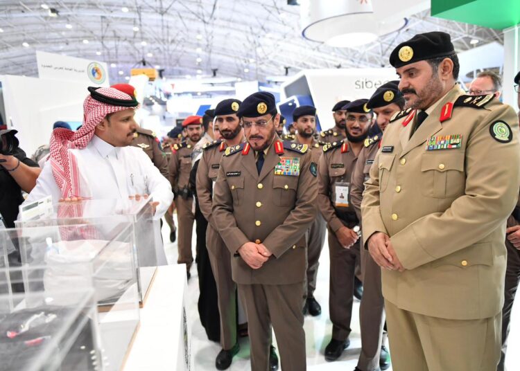 معرض إنترسك السعودية في الرياض