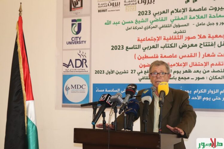 افتتاح معرض الكتاب العربي التاسع برعاية المفتي عبد الله في صور