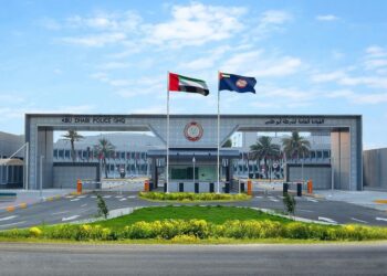 أبوظبي ومؤتمر EFQM شراكة استراتيجية